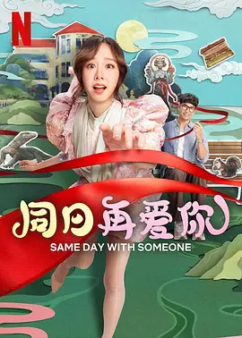 亚洲在线免费